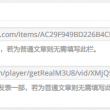 刘伯温精选一肖一码930微信朋友圈裂变受阻